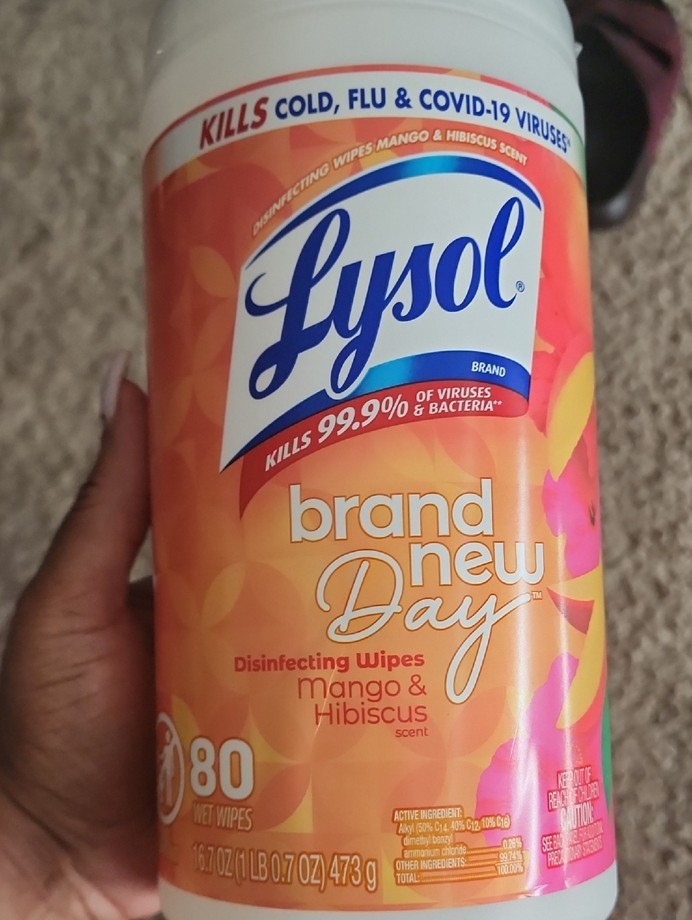 Lysol Wipes( 80)